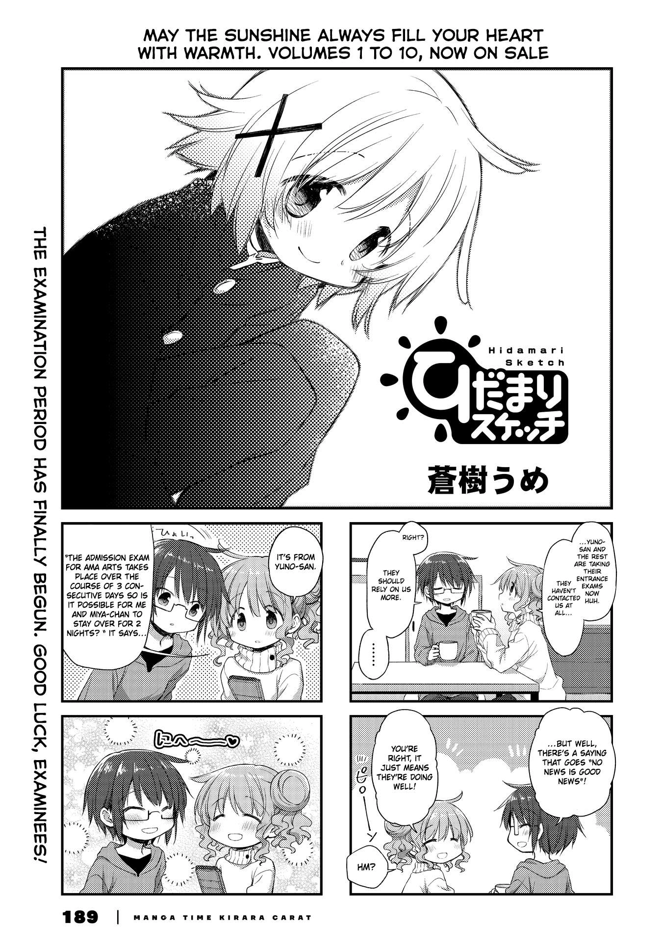 Hidamari Sketch Chapter 157 1